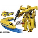 プラレール 新幹線変形ロボ シンカリオン DXS シンカリオン 923 ドクターイエロー タカラトミー, TAK57809, by タカラトミー