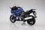 1/12 完成品バイク YAMAHA FJR1300A マッドダークパープリッシュブルーメタリック1 アオシマ, AOS06792, by アオシマ