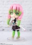 Figuarts mini 鬼滅の刃 甘露寺蜜璃 鬼滅の刃バンダイ, BAN08307, by バンダイ