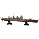 1/700 帝国海軍シリーズ No.15 EX-1 日本海軍重巡洋艦 筑摩 フルハルモデル (エッチングパーツ付き) フジミ, FUJ52234, by フジミ