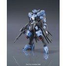 1/144　ＨＧ ガンダムヴィダール, BAN54482, by バンダイ