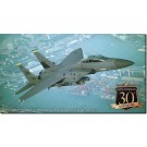 1/72 エースコンバット7 スカイズ・アンノウン F-15E ストライクイーグル ガルーダ1 ハセガワ, HAS24682, by ハセガワ