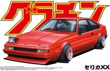 1/24 グラチャン No.04 セリカXX アオシマ, AOS42687, by アオシマ