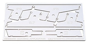 1/35 ミリタリーミニチュアシリーズ ドイツ 戦車 コーティングブレードセット タミヤ, TAM96742, by タミヤ