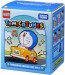 ドリームトミカ TOMICA TUNES DORAEMON CHARACTERS Vol.1 タカラトミー, TAK80810, by タカラトミー