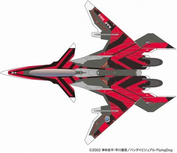 1/72 戦闘妖精雪風 メイヴ雪風 ジャム･センスジャマー仕様 (蛍光スペシャルデカール付属) プラッツ, PLZ84511, by プラッツ