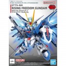 SDガンダム EXスタンダード ライジングフリーダムガンダム (機動戦士ガンダムSEED FREEDOM) バンダイ, BAN62866, by バンダイ
