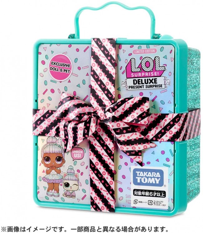Takara Tomy - lolサプライズ ♡ 5点セット Takara Tomy - L.O.Lサプライズ！シリーズ1 .7サプライズ.タカラ