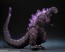 S.H.MonsterArts ゴジラ (2016) 第4形態覚醒Ver. 『シン・ゴジラ』 -Movie Graphic Plus- バンダイ, BAC92825, by バンダイ