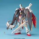 1/100 MG クロスボーンガンダム フルクロス, BAN0148827, by バンダイ