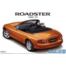 1/24 ザ・モデルカー No.117 マツダ NB8C ロードスター RS 1999 アオシマ, AOS57926, by アオシマ