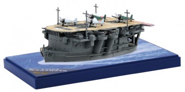 ちび丸艦隊 龍驤 特別仕様(ディスプレイ用彩色済み台座付き) フジミ, FUJ22923, by フジミ