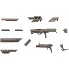 M.S.G モデリングサポートグッズ ヘヴィウェポンユニット41 モジュラーカービン コトブキヤ, KBY54664, by コトブキヤ