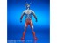 大怪獣シリーズ ULTRA NEW GENERATION ウルトラマンゼロ Ver.2 エクスプラス, XPL25218, by エクスプラス