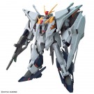 1/144 HGUC Ξ(クスィー)ガンダム  バンダイ, BAN13318, by バンダイ