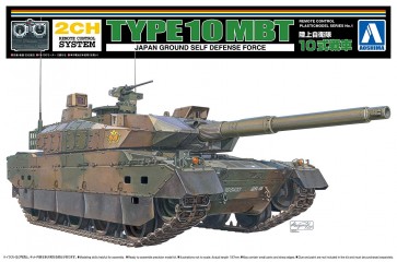リモコンプラモデルシリーズ　No.01　陸上自衛隊　10式戦車 アオシマ, AOS57407, by アオシマ
