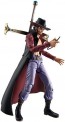 ヴァリアブルアクションヒーローズ ONE PIECE ジュラキュール･ミホーク (再販) メガハウス, MEG36466, by メガハウス