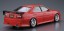 1/24 ザ・チューンドカー No.16 Kunny'z JZX100 チェイサー ツアラーV '98 (トヨタ) アオシマ, AOS69288, by アオシマ