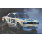 1/24 インチアップシリーズ No.292 スカイライン 2000GT-R (KPGC10 ハコスカ50勝) フジミ, FUJ47010, by フジミ