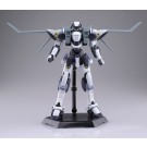 1/48 ア－ムスレイブ ARX-7 ア－バレスト ＆ 緊急展開ブ－スタ－ アオシマ, AOS55601, by アオシマ