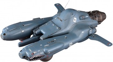 ハセガワ　1/20 反重力装甲戦闘機 Pkf.85 ファルケ Ⅰ型乙, HAS41150, by ハセガワ