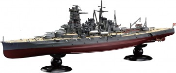 1/700 帝国海軍シリーズ  No.28 EX-1 日本海軍戦艦 金剛 昭和16年 フルハルモテ゛ル特別仕様 (エッチンク゛ハ゜ーツ付き) フジミ, FUJ52012, by フジミ