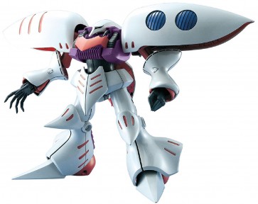 1/100 MG  ｷｭﾍﾞﾚｲ, BAN40213, by バンダイ