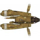 1/20 マシーネンクリーガー 反重力装甲戦闘機 Pkf.85 ファルケ“Ma.K.40周年記念” ハセガワ, HAS41259, by ハセガワ