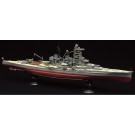 1/700 帝国海軍シリーズ No.7 高速戦艦 榛名 フルハルモデル フジミ, FUJ51718, by フジミ
