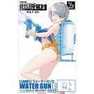 1/12 [LA081] ウォーターガンD トミーテック, TMT20586, by トミーテック