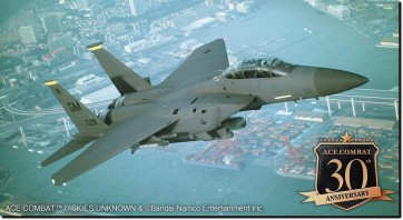 1/72 エースコンバット7 スカイズ・アンノウン F-15E ストライクイーグル ガルーダ1 ハセガワ, HAS24682, by ハセガワ