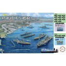 1/3000 集める軍艦シリーズ№19 終戦時残存艦艇セット(雲龍型/龍鳳型/飛鷹型/青葉) フジミ, FUJ01553, by フジミ
