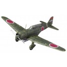 1/48 帝国陸軍 九七式司令部偵察機二型 "飛行第八戦隊" ファインモールド, FIN90258, by ファインモールド