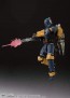 S.H.Figuarts 重歩兵マンダロリアン(STAR WARS: The Mandalorian) スターウォーズバンダイ, BAN09878, by バンダイ