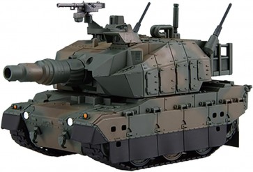 ちび丸ミリタリーシリーズ No.1 EX-2 ちび丸 10式戦車 特別仕様(エッチングパーツ付き) フジミ, FUJ63408, by フジミ