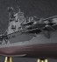 1/350 日本海軍 航空母艦 隼鷹, HASZ30, by ハセガワ