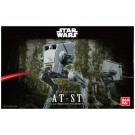 1/48 ＡＴ－ＳＴ, BAN48694, by バンダイ