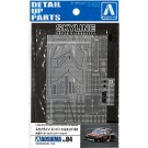 1/24 ニッサン KDR30 スカイラインスーパーシルエット‘ 82 ディテールアップパーツセット アオシマ, AOS53683, by アオシマ