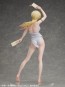 1/6 BASTARD!!-暗黒の破壊神- シーン・ハリ メディコス, MEC31516, by メディコス