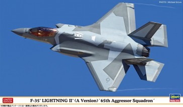 1/72 F-35 ライトニング II (A型) 第65アグレッサー飛行隊 ハセガワ, HAS24205, by ハセガワ