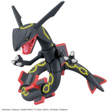 ポケモンプラモコレクション セレクトシリーズ 黒いレックウザ バンダイ, BAN57107, by バンダイ