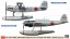 1/72 九四式一号水上偵察機&零式水上偵察機 11型“大湊航空隊” ハセガワ, HAS23574, by ハセガワ