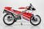 スカイネット 1/12 完成品バイク Honda NSR250R ’89 ロスホワイト×ファイティングレッド アオシマ, AOS12137, by アオシマ