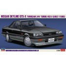 1/24 ハセガワ限定商品 ニッサン スカイライン GTS-X(R31) ハセガワ, HAS04287, by ハセガワ