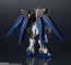 GUNDAM UNIVERSE 機動戦士ガンダムSEED DESTINY ZGMF-X20A STRIKE FREEDOM GUNDAM バンダイ, BAC40260, by バンダイ