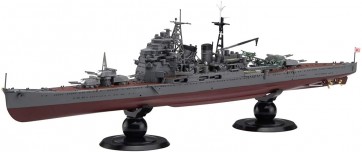 1/700 特シリーズ No.84 EX-3 日本海軍重巡洋艦 鳥海 特別仕様 (艦底・飾り台付き) フジミ, FUJ33226, by フジミ