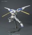 1/144 HG ガンダムバエル, BAN54536, by バンダイ