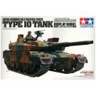 1/16 ビッグタンクシリーズ 陸上自衛隊 10式戦車 タミヤ, TAM62097, by タミヤ
