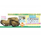 1/35 ガールズ&パンツァー 最終章 CV33快速戦車 (カルロ・ベローチェ) アンツィオ高校 リニューアルパッケージ プラッツ, PLZ90017, by プラッツ