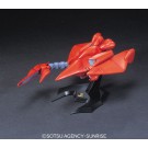 1/550 ＨＧＭ ヴァルヴァロ バンダイ, BAN18998, by バンダイ
